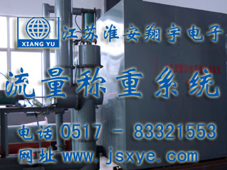 計量泵標定,流量計標定,計量泵校準,流量計校準,計量標定,流量標定,計量校準廠(chǎng)家,流量校準廠(chǎng)家