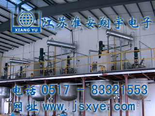 液體配料,液體配料系統,液體配料秤,液體配料機,液體自動(dòng)配料,XYBSS