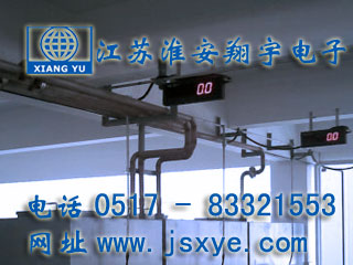 氣體配料,氣體配料系統,氣體配料秤,氣體配料機,氣體自動(dòng)配料,XYBSS