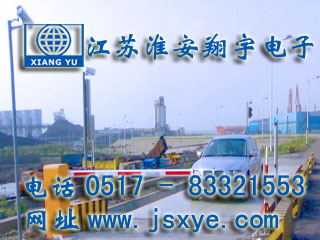 全自動(dòng)汽車(chē)衡