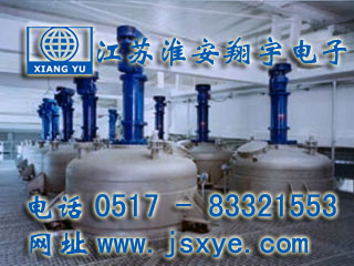 江蘇凱氟化工配料系統-江蘇淮安翔宇電子配料秤 反應釜電子秤 儲罐電子秤 流量秤 工程案例