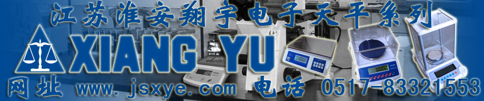 實(shí)驗室科研行業(yè)解決方案