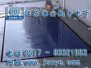 河北清益化工廠(chǎng)電子地磅 - 江蘇淮安翔宇電子地磅汽車(chē)衡廠(chǎng)家案例