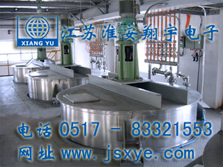 山東嘉泰化工反應釜稱(chēng)重計量秤 - 江蘇淮安翔宇電子流量秤廠(chǎng)家案例