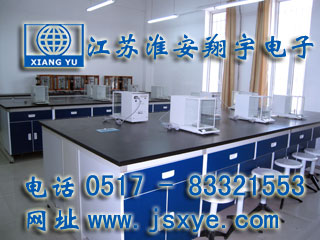 實(shí)驗室科研行業(yè)解決方案