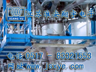 順序配料,順序配料系統,順序配料秤,順序自動(dòng)配料,XYBSS-SO