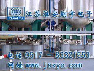 同步配料,同步配料系統,同步配料秤,同步自動(dòng)配料,連續配料,連續配料系統,連續配料秤,連續自動(dòng)配料,XYBSS-SC