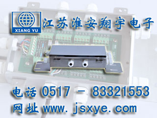 稱(chēng)重變送器放大器稱(chēng)重接線(xiàn)盒廠(chǎng)家江蘇淮安翔宇電子稱(chēng)重接線(xiàn)盒變送器適用壓力稱(chēng)重傳感器與稱(chēng)重儀表連接 更多稱(chēng)重變送器放大器接線(xiàn)盒就在www.birdpanel.com 電話(huà)0517-83321553