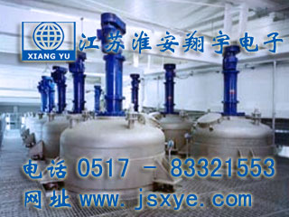 XYRES電子稱(chēng)重式計量罐