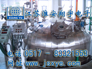 防爆配料,防爆配料系統,防爆配料秤,防爆配料秤廠(chǎng)家,防爆配料系統廠(chǎng)家,XYBSS-EX