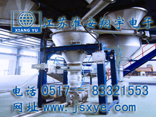 定量加料,定量上料,定量給料,定量控制,定量秤,定量秤廠(chǎng)家,自動(dòng)定量秤