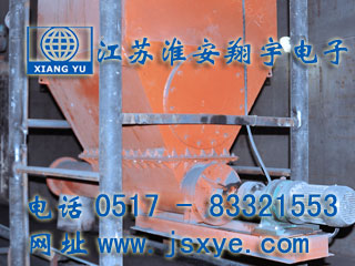 定量減料,定量下料,定量給料,定量秤,定量秤廠(chǎng)家,自動(dòng)定量,定量控制