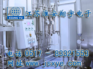 定量值預警手動(dòng)配料系統廠(chǎng)家江蘇淮安翔宇電子專(zhuān)業(yè)配料秤 定量定值預警手動(dòng)配料系統 精準可靠 耐用高效 更多定量值預警手動(dòng)配料系統就在www.birdpanel.com 電話(huà)0517-83321553