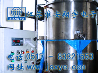 安徽中益公司采用江蘇淮安翔宇電子自動(dòng)定量值配料秤系統