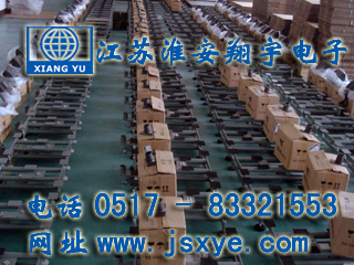 XYES電子秤 電子臺秤 商業(yè)電子秤車(chē)間