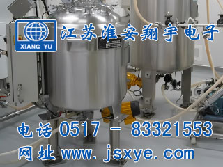 反應罐計量,反應罐計量罐,反應罐稱(chēng)重模塊,反應罐稱(chēng)重系統,反應罐秤,計量罐,XYRES