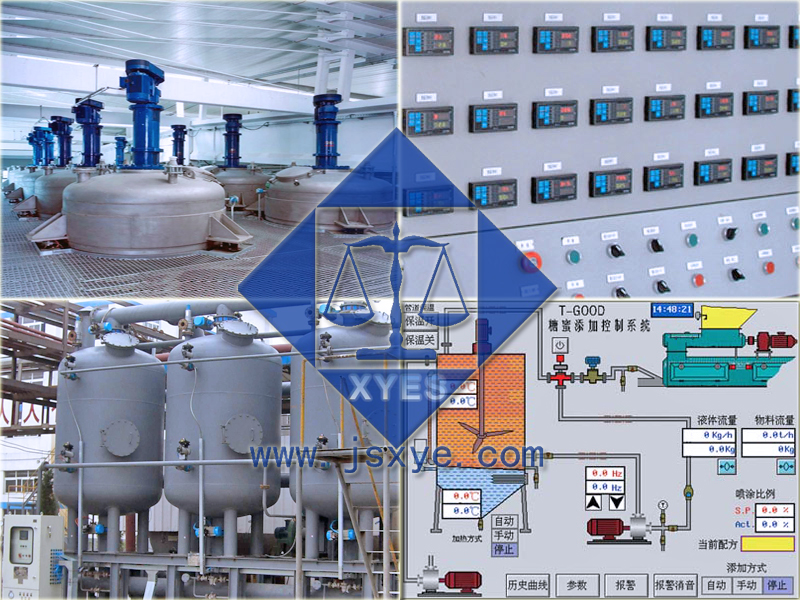 XYRES稱(chēng)重式計量罐系統 工程案例