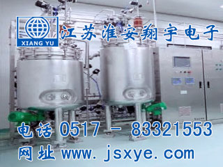 發(fā)酵罐稱(chēng)重,發(fā)酵罐計量,發(fā)酵罐稱(chēng)重模塊,發(fā)酵罐稱(chēng)重系統,發(fā)酵罐計量系統