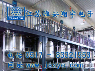 化工罐計量,化工罐計量罐,化工罐稱(chēng)重系統,XYRES