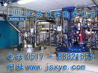 化工容器計量,化工容器計量罐,化工容器稱(chēng)重模塊,化工容器稱(chēng)重系統,化工容器秤,計量罐,XYRES