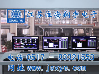 計量罐數據采集,計量罐,XYRES