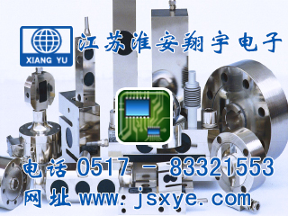 數字稱(chēng)重傳感器, 數字測力傳感器, 數字稱(chēng)重傳感器廠(chǎng)家, 
